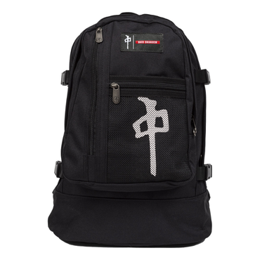 BACKPACK EXPLORER - BWT