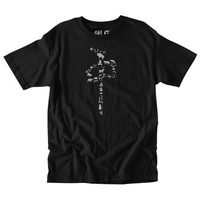 S/S CHUNG NATIONAL - BLK