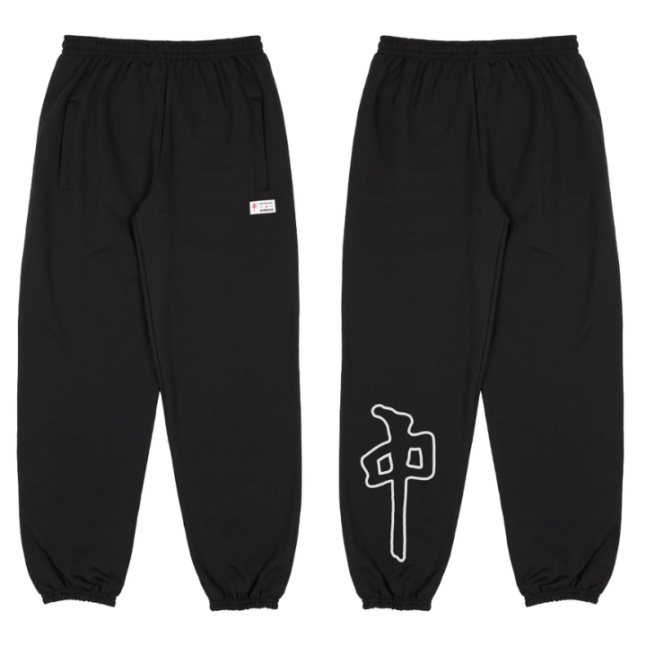 SWEATPANT PUFF CHUNG - BLK