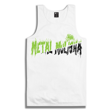 TANK BATTLE - WHT